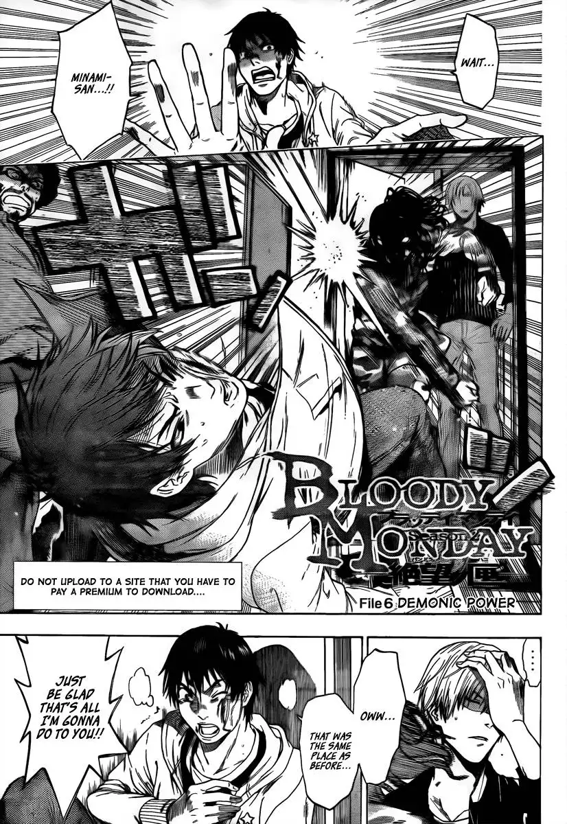 Bloody Monday Season 2 Chapter 6 1